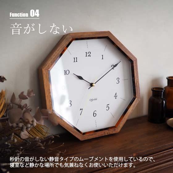 INTERFORM インターフォルム Pokeli ポケリ 掛時計 CL-4505 / 掛け時計