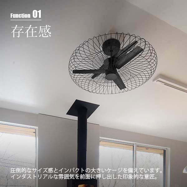 HERMOSA ハモサ GRAND MONICA Ceiling fan グラン モニカ シーリング