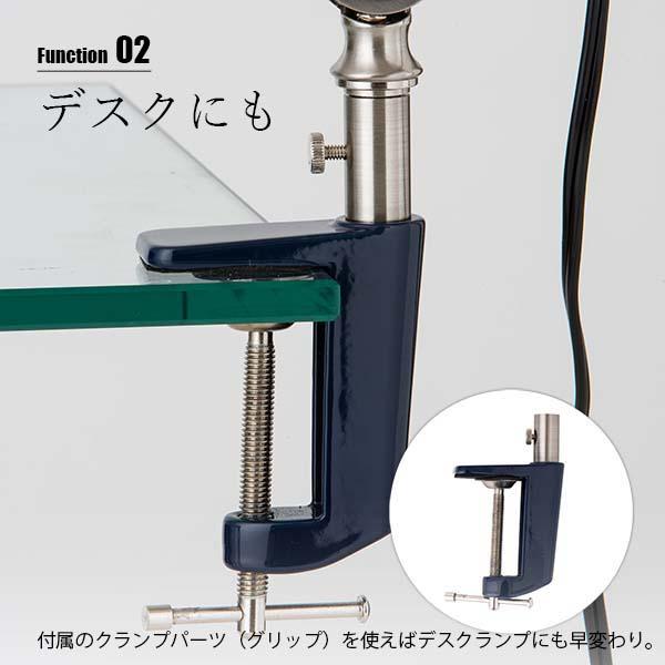 HERMOSA ハモサ INDUSTRY FLOOR LAMP インダストリーフロアランプ EN-024 (白熱球付属) デスクライト兼用 スタンド照明 フロアライト スタンドライトの画像