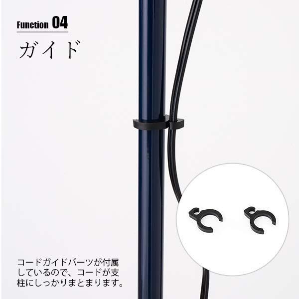 HERMOSA ハモサ INDUSTRY FLOOR LAMP インダストリーフロアランプ EN-024 (白熱球付属) デスクライト兼用 スタンド照明 フロアライト スタンドライトの画像