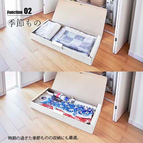tower タワー (山崎実業) 着物収納ボックス Kimono Storage Box