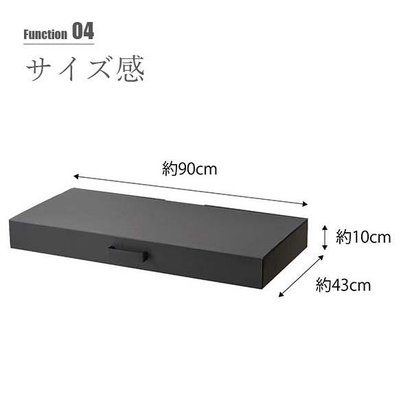 tower タワー (山崎実業) 着物収納ボックス Kimono Storage Box