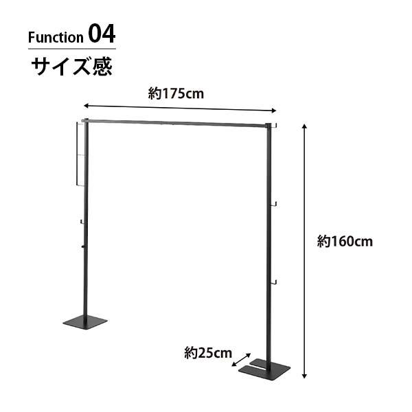 tower タワー (山崎実業) 折り畳み室内物干し Foldable Indoor Drying Rack 部屋干し 屋内物干し 室内乾燥 物干しスタンド 自立式 簡単設置 コンパクト収納｜unlimit｜08