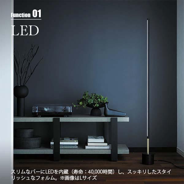 縦横2way LEDフロアスタンド 黒色 【公式通販】