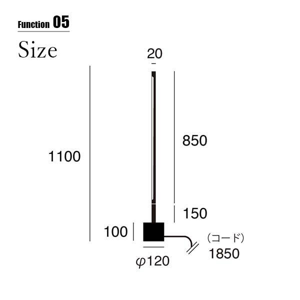 ARTWORKSTUDIO（アートワークスタジオ） Vision LED-floor lamp (S