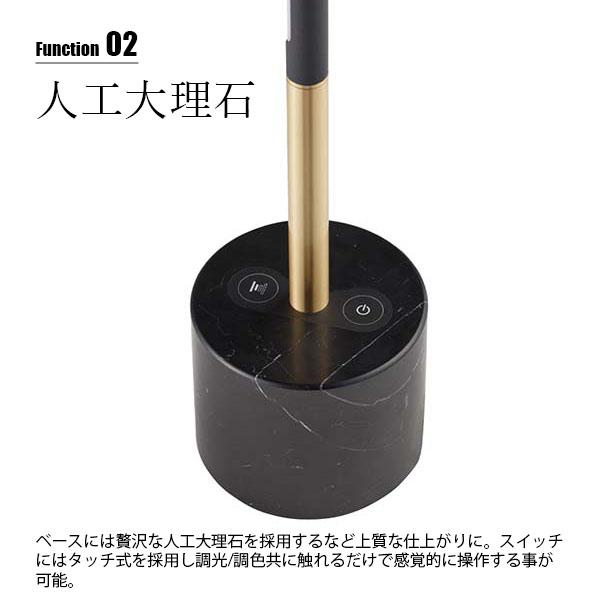 ARTWORKSTUDIO アートワークスタジオ Vision LED-floor lamp (L) ビジョンLEDフロアランプ Lサイズ (LED内蔵) AW-0624E フロアライト スタンド照明 LED内蔵_5