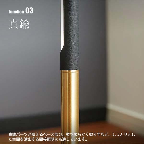 ARTWORKSTUDIO アートワークスタジオ Vision LED-floor lamp (L) ビジョンLEDフロアランプ Lサイズ (LED内蔵) AW-0624E フロアライト スタンド照明 LED内蔵_6