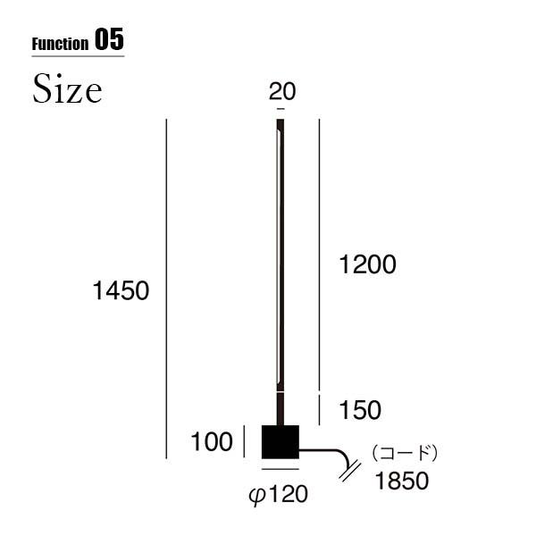 ARTWORKSTUDIO アートワークスタジオ Vision LED-floor lamp (L) ビジョンLEDフロアランプ Lサイズ (LED内蔵) AW-0624E フロアライト スタンド照明 LED内蔵_8
