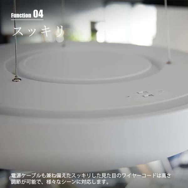 ARTWORKSTUDIO（アートワークスタジオ） Glow 5500 LED-pendant light