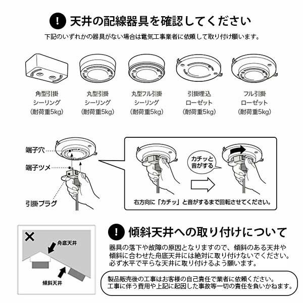 ARTWORKSTUDIO アートワークスタジオ Bliss mini 6-ceiling light ブリスミニ6シーリングライト  (電球別売) AW-0627Z シーリングランプ 3灯 天井照明 LED対応の画像