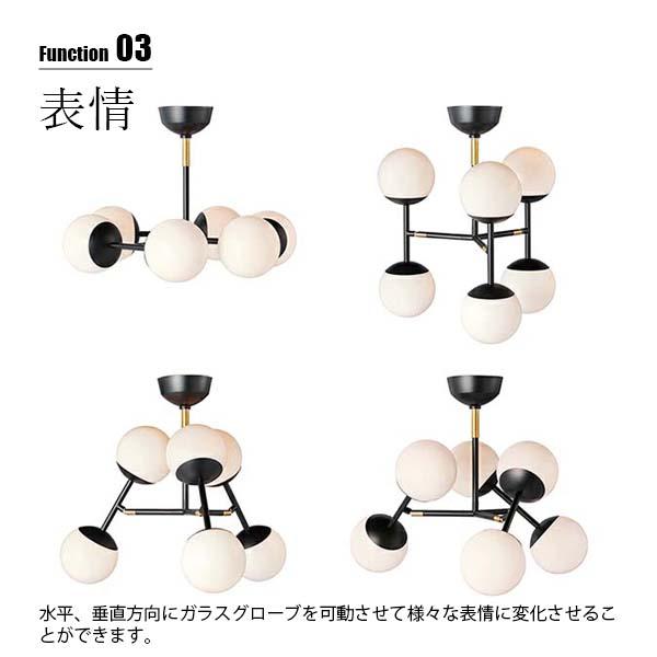 ARTWORKSTUDIO アートワークスタジオ Bliss mini 6-ceiling light ブリスミニ6シーリングライト  (電球別売) AW-0627Z シーリングランプ 3灯 天井照明 LED対応の画像