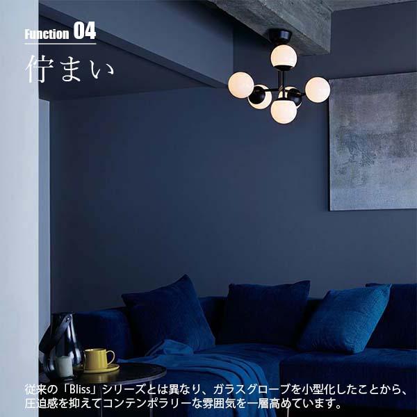 ARTWORKSTUDIO アートワークスタジオ Bliss mini 6-ceiling light ブリスミニ6シーリングライト  (電球別売) AW-0627Z シーリングランプ 3灯 天井照明 LED対応の画像
