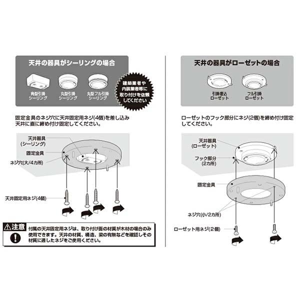 ARTWORKSTUDIO アートワークスタジオ Bliss mini 6-ceiling