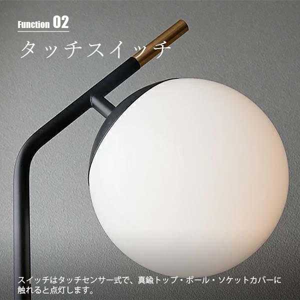 ARTWORKSTUDIO アートワークスタジオ Bliss-floor lamp 2 ブリスフロアーランプ2 (白熱球付属) AW-0630V フロアライト スタンド照明 LED対応 1灯 E26 40W×1｜unlimit｜06