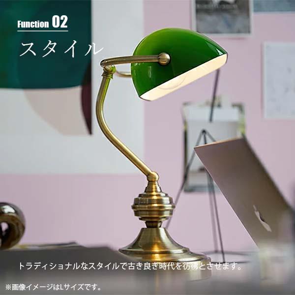 ARTWORKSTUDIO アートワークスタジオ Bankers lamp L バンカーズ ARTWORKSTUDIO アートワークスタジオ Bankers lamp L バンカーズ