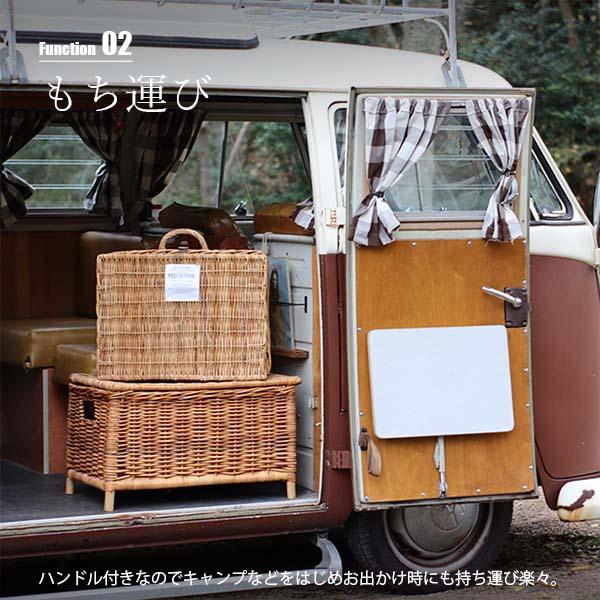 POST GENERAL ポストジェネラル MIL TRUNK BY THE AROROG ミルトランク バイ ジ アラログ 982010002 ラタンバッグ かご カゴ 籠 収納キャリートランク : 818055 : アンリミット - 通販 - Yahoo!ショッピング POST GENERAL ポストジェネラル MIL TRUNK BY THE AROROG ミルトランク バイ ジ アラログ 982010002 ラタンバッグ かご カゴ 籠 収納キャリートランク : 818055 : アンリミット - 通販 - Yahoo!ショッピング