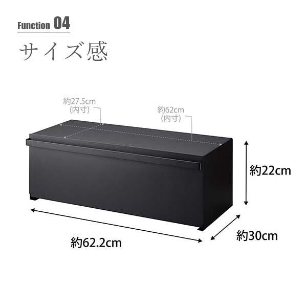 tower タワー (山崎実業) ブレッドケース ワイド Bread Box tower タワー (山崎実業) ブレッドケース ワイド Bread Box