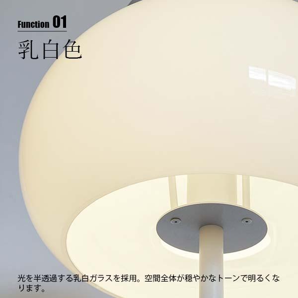 AXCIS アクシス kom floor light コムフロアライト L2174 フロア AXCIS アクシス kom floor light コムフロアライト L2174 フロア