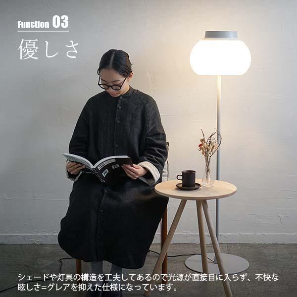 AXCIS アクシス kom floor light コムフロアライト L2174 フロア AXCIS アクシス kom floor light コムフロアライト L2174 フロア