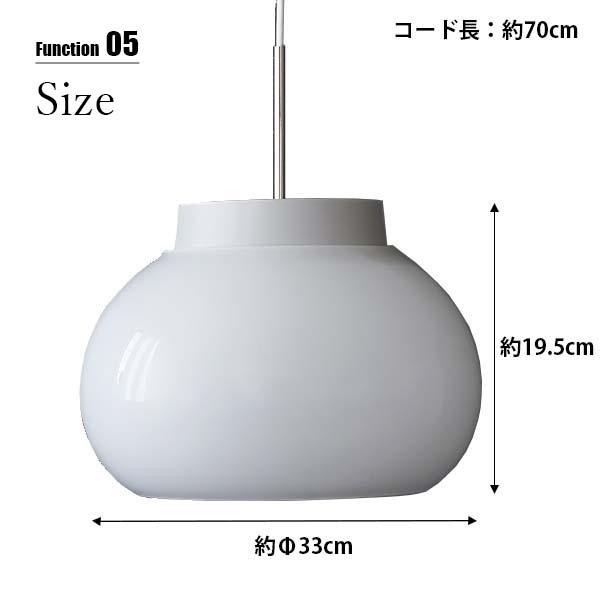 AXCIS アクシス kom pendant light L コムペンダントライトL L2172