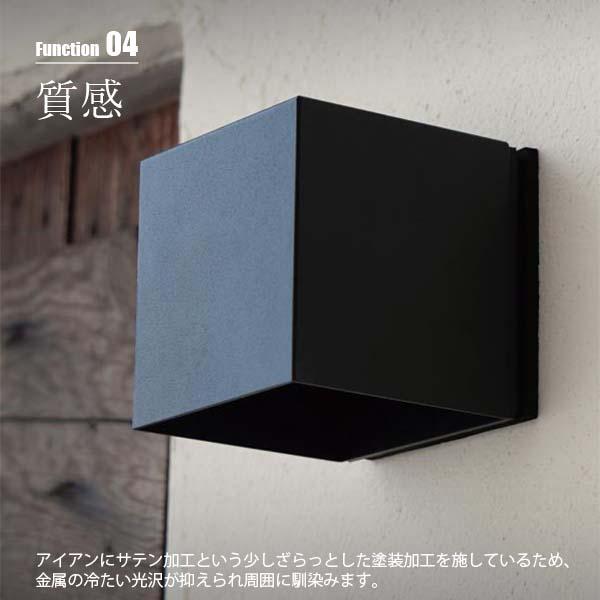 AXCIS アクシス koti cube entrance light コティキューブ AXCIS アクシス koti cube entrance light コティキューブ