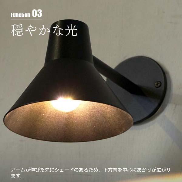 AXCIS アクシス koti conic entrance light コティコニック AXCIS アクシス koti conic entrance light コティコニック