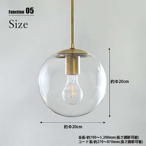 LOSKA ペンダントランプ (s) AXCIS アクシス LOSKA pendant light S ロスカ ペンダントライト(S