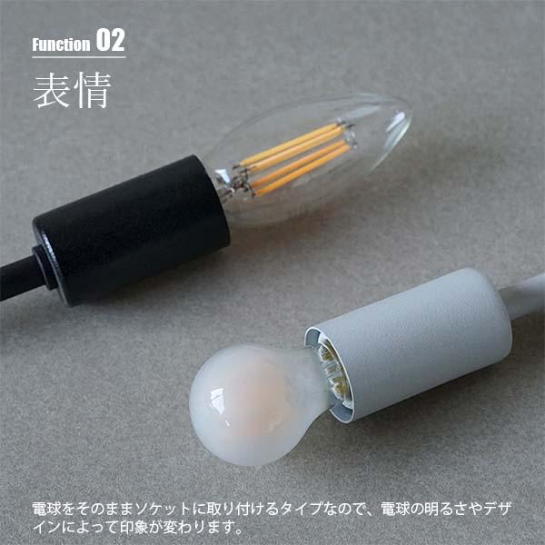 AXCIS アクシス valoa bracket light S ヴォロアブラケットライトS HS3244 / HS3245 ウォールライト ウォールランプ 壁面照明 壁付け照明 LED球専用_5