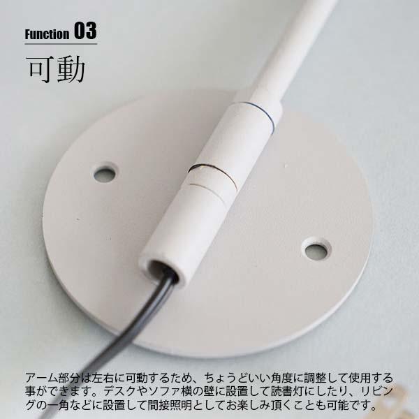AXCIS アクシス valoa bracket light S ヴォロアブラケットライトS HS3244 / HS3245 ウォールライト ウォールランプ 壁面照明 壁付け照明 LED球専用_6