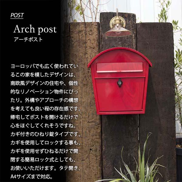 AXCIS アクシス Arch post アーチポスト HS3242 / HS3393 HS2764 AXCIS アクシス Arch post アーチポスト HS3242 / HS3393 HS2764