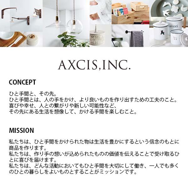 メールボックス　AXIS　HS2764 AXCIS アクシス Arch post アーチポスト HS3242 / HS3393 HS2764