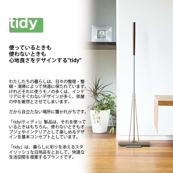 tidy ティディ Platform プラットフォーム OT-668-200 台車 平台車 フラットカート 荷台 置台 キャスターが目立たない｜unlimit｜12