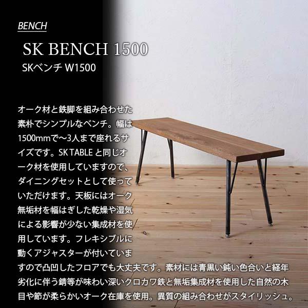 受注生産:メーカー直送:代引不可:納期目安2週間程度〕 SIKAKU シカク