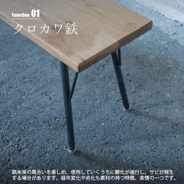 sikaku テーブル　ベンチ 受注生産:メーカー直送:代引不可:納期目安2週間程度〕 SIKAKU シカク