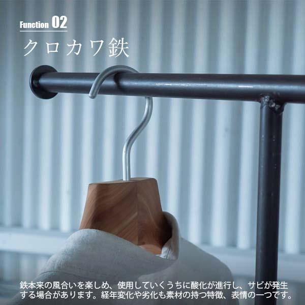 受注生産:メーカー直送:代引不可:納期目安1週間程度〕 SIKAKU 受注生産:メーカー直送:代引不可:納期目安1週間程度〕 SIKAKU