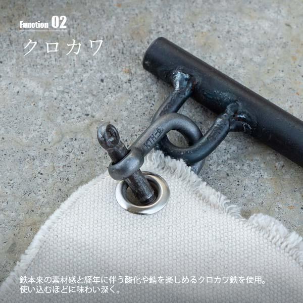 受注生産:メーカー直送:代引不可:納期目安2週間程度〕 SIKAKU シカク