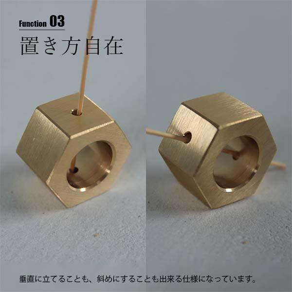 〔受注生産:納期目安1週間程度〕 SIKAKU シカク Incense Stand BS -hexa- インセンススタンド ヘキサ 20323 真鍮製 お香立て 線香立て お香スタンド｜unlimit｜06