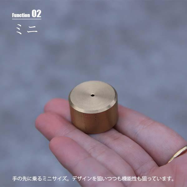 〔受注生産:納期目安1週間程度〕 SIKAKU シカク Incense stand BS -S- インセンススタンド ブラス S 20320｜unlimit｜05