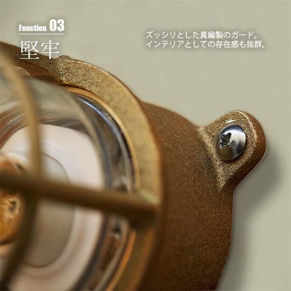 ARTWORKSTUDIO アートワークスタジオ Beach house-basic lamp (L) ビーチハウスベーシックランプL (LED球付属) BR-5019E ウォールライト 壁面照明 LED専用の画像