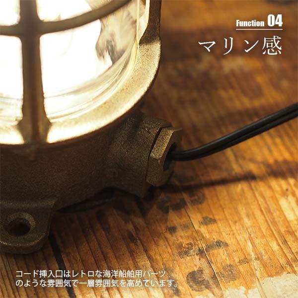 ARTWORKSTUDIO アートワークスタジオ Beach house-basic lamp (L) ビーチハウスベーシックランプL (LED球付属) BR-5019E ウォールライト 壁面照明 LED専用の画像