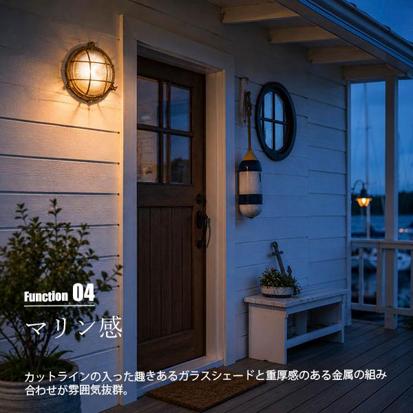 ARTWORKSTUDIO（アートワークスタジオ） Beach house-round wall lamp
