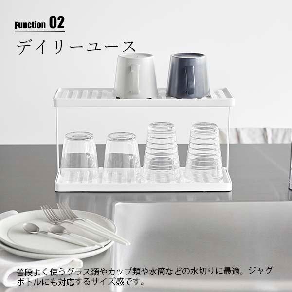 tower タワー (山崎実業) トレー付きジャグボトル＆グラススタンド 2段 Two-Tier Glass And Bottle Drying Rack 水切りラック グラス干し ジャグボトル乾燥｜unlimit｜04