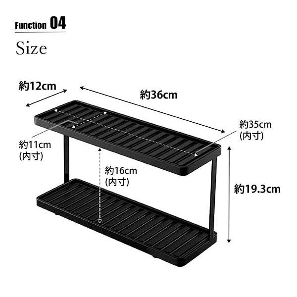 tower タワー (山崎実業) トレー付きジャグボトル＆グラススタンド 2段 Two-Tier Glass And Bottle Drying Rack 水切りラック グラス干し ジャグボトル乾燥｜unlimit｜06