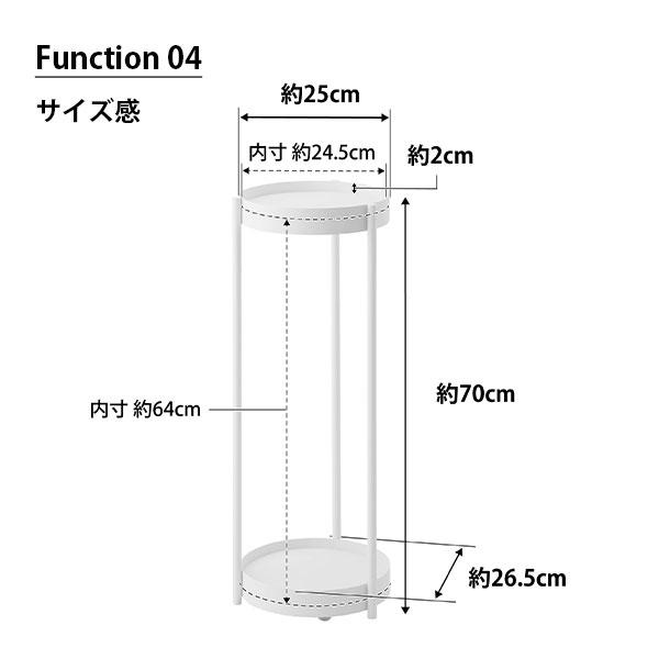 tower タワー (山崎実業) キャスター付きプランタースタンド　2段　 鉢置き台 プランター台  盆栽スタンド 植物スタンド 植物棚 サイドテーブル｜unlimit｜08