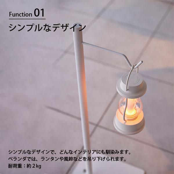tower タワー (山崎実業) 高さ伸縮ランタンスタンド Adjustable tower タワー (山崎実業) 高さ伸縮ランタンスタンド Adjustable
