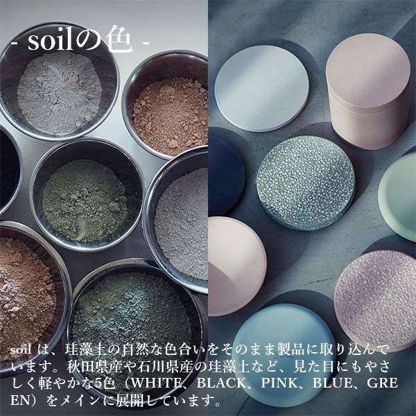 soil(珪藻土) soil ソイル FLOWER VASE S フラワーベース (S