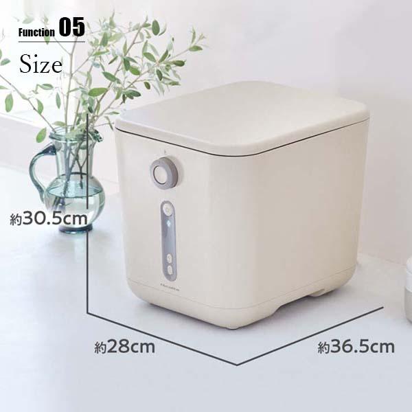 recolte レコルト Food Waste Disposer 生ごみ処理機 RDP-1 生 recolte レコルト Food Waste Disposer 生ごみ処理機 RDP-1 生