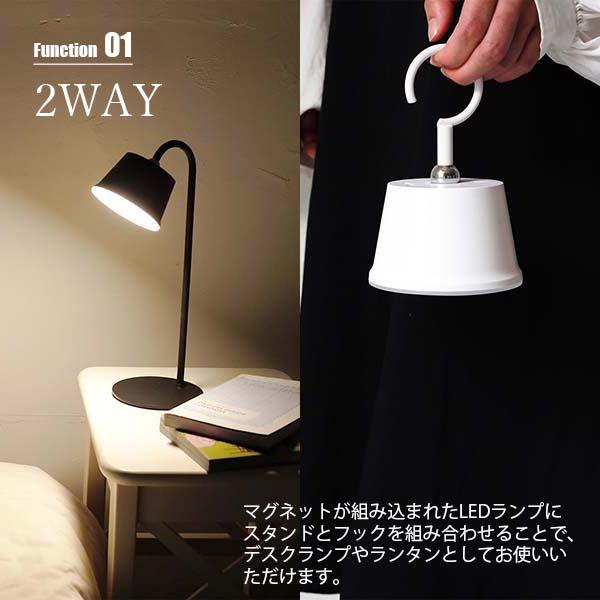 DI CLASSE ディクラッセ LED Magnecco portable lamp LEDマグネッコ ポータブルランプ (LED内蔵) LA5407 USB充電式 デスクライト デスクランプ ポータブルライトの画像