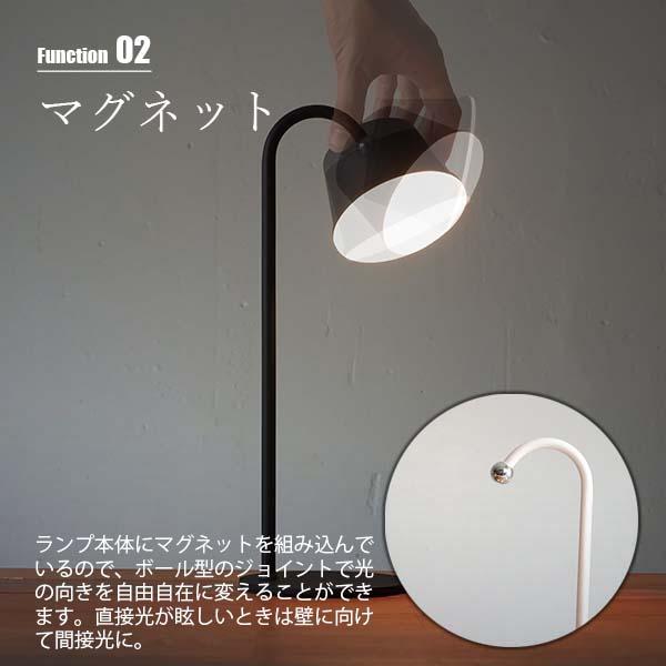 DI CLASSE ディクラッセ LED Magnecco portable lamp LEDマグネッコ ポータブルランプ (LED内蔵) LA5407 USB充電式 デスクライト デスクランプ ポータブルライトの画像