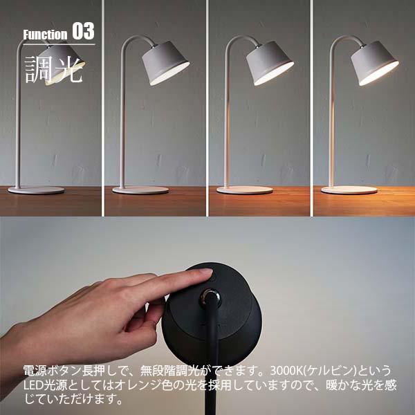 DI CLASSE ディクラッセ LED Magnecco portable lamp LEDマグネッコ ポータブルランプ (LED内蔵) LA5407 USB充電式 デスクライト デスクランプ ポータブルライトの画像